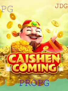 Descubra Tudo Sobre o Jogo CAISHENCOMING: Regras e Estratégias