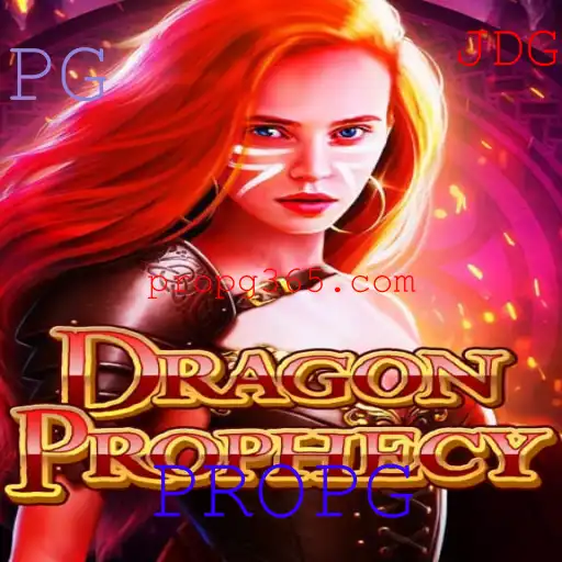 Descubra DragonProphecy: Uma Aventura Épica no Mundo de PROPG