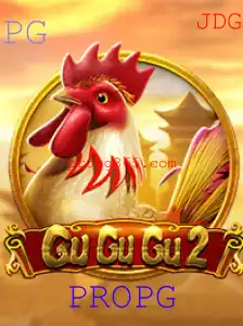 GuGuGu2: Descobrindo o Fascinante Mundo de PROPG