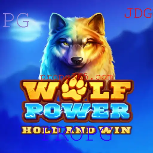 Descobrindo WolfPower: Um Mergulho no Mundo do PROPG